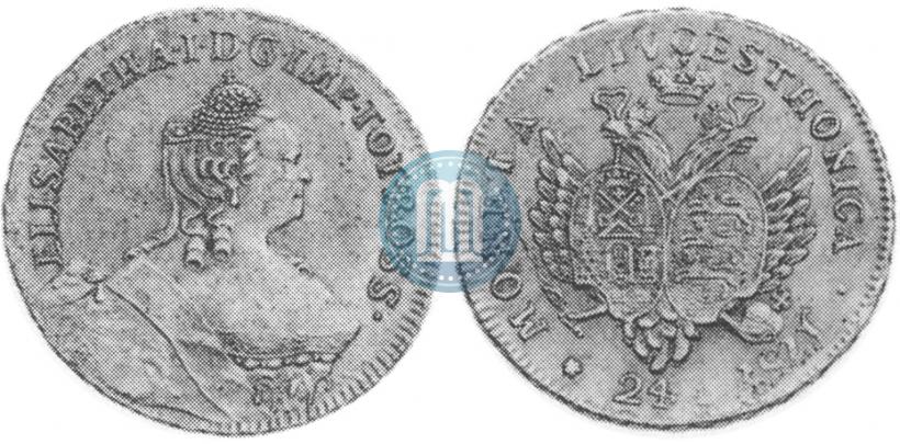 Фото 24 копейки 1757 года  "Ливонез"