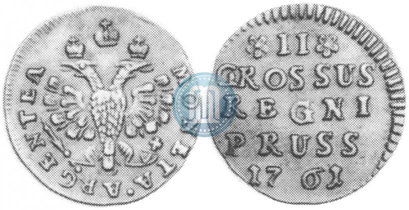 Фото 2 гроша 1761 года  