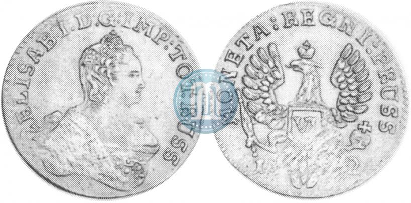 Фото 6 грошей 1762 года  