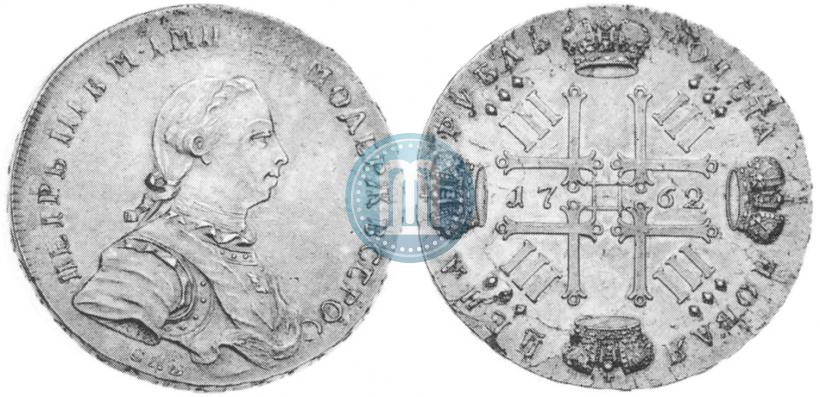 Picture 1 rouble 1762 year СПБ "Monogram on the reverse. Pattern"