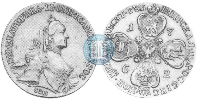 Picture 10 roubles 1762 year СПБ 
