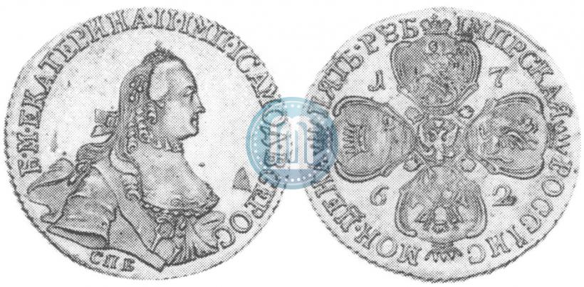 Picture 5 roubles 1762 year СПБ 