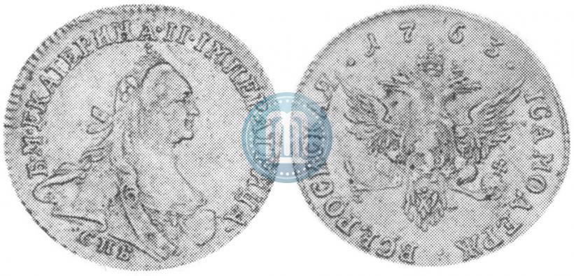 Фото 1 червонец 1763 года СПБ 