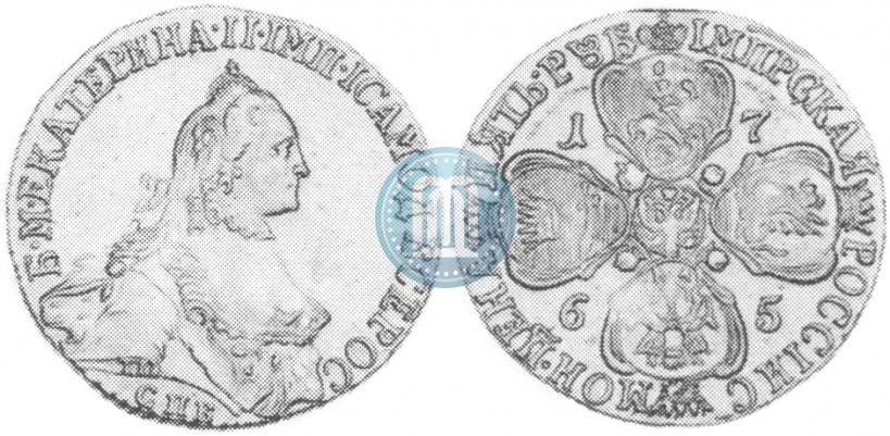 Фото 5 рублей 1765 года СПБ-Т.I. 