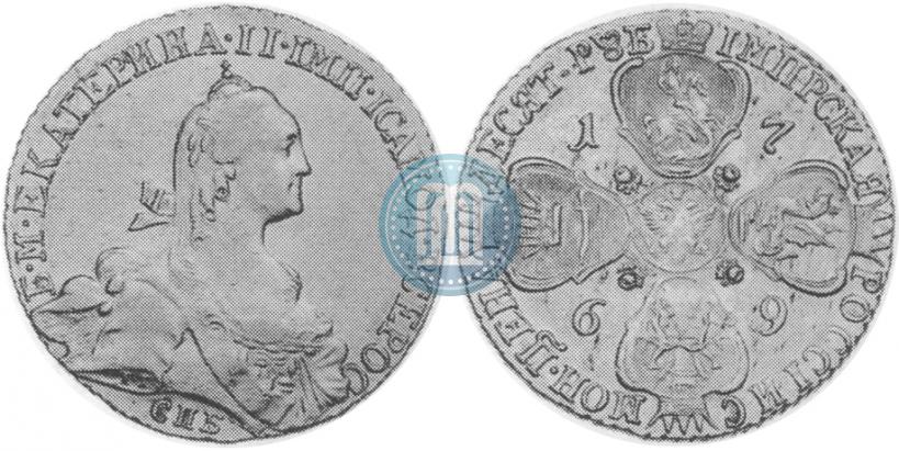 Picture 10 roubles 1769 year СПБ 