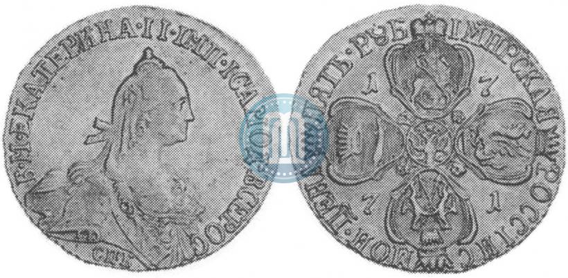 Picture 5 roubles 1771 year СПБ 