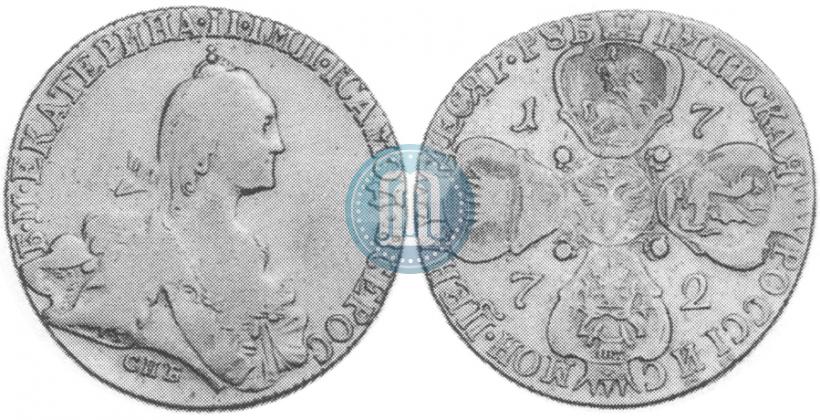 Picture 10 roubles 1772 year СПБ 
