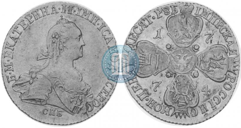 Picture 10 roubles 1774 year СПБ 