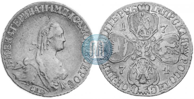 Фото 5 рублей 1774 года СПБ 