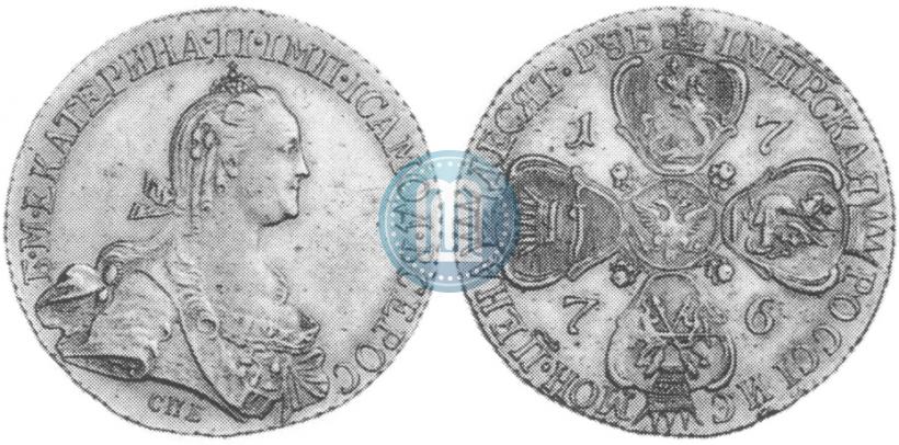 Picture 10 roubles 1776 year СПБ 