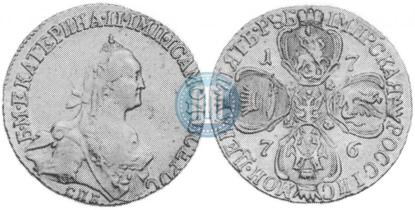 Picture 5 roubles 1776 year СПБ 