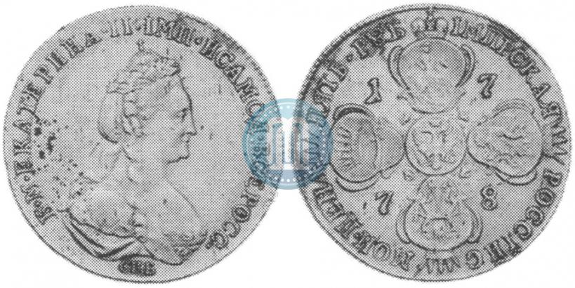 Picture 5 roubles 1778 year СПБ 