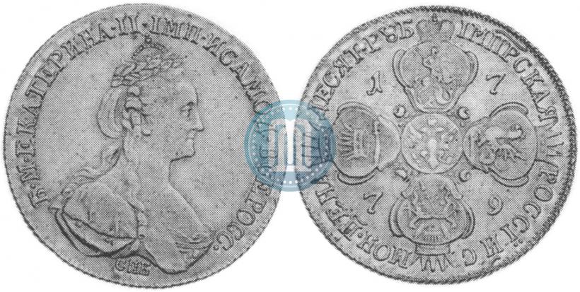 Фото 10 рублей 1779 года СПБ 