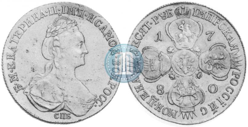 Picture 10 roubles 1780 year СПБ 