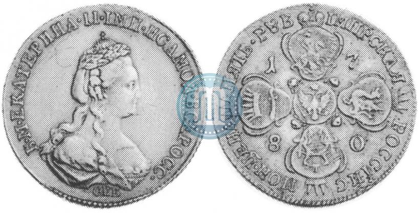 Фото 5 рублей 1780 года СПБ 