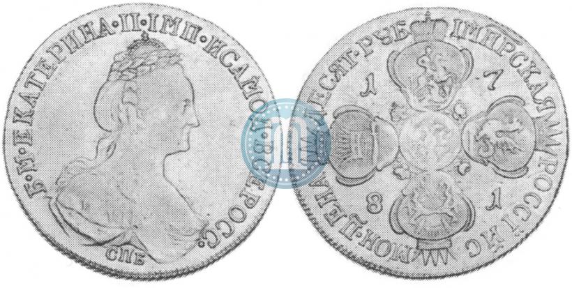 Фото 10 рублей 1781 года СПБ 