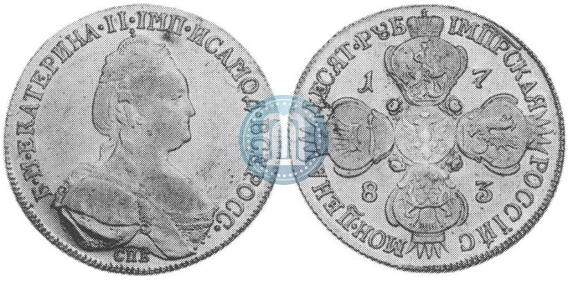 Фото 10 рублей 1783 года СПБ 