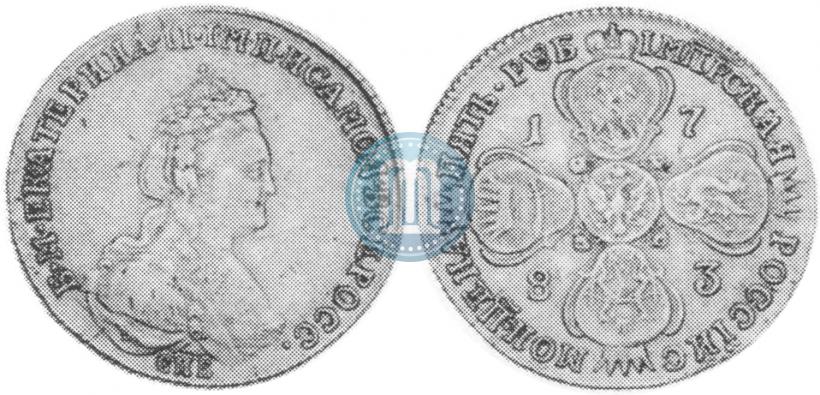 Фото 5 рублей 1783 года СПБ 