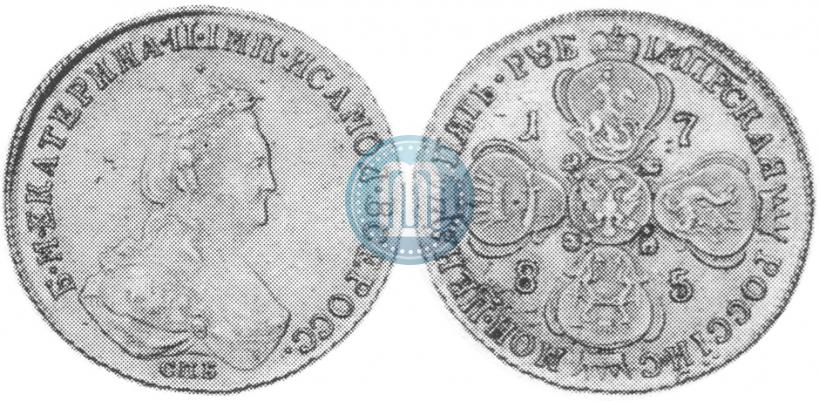 Фото 5 рублей 1785 года СПБ 