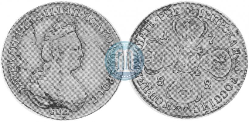 Фото 5 рублей 1788 года СПБ 