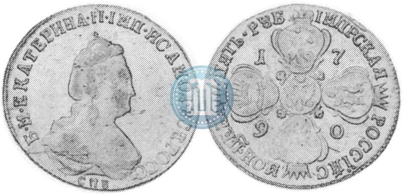 Фото 5 рублей 1790 года СПБ 