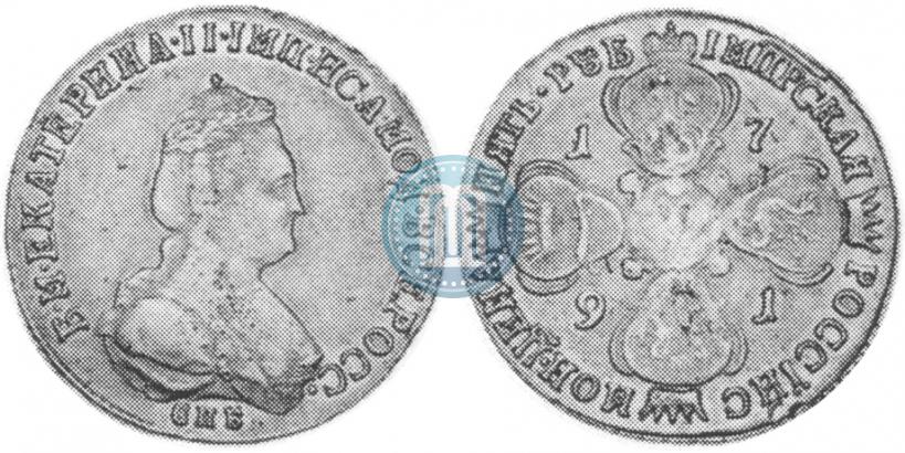Фото 5 рублей 1791 года СПБ 