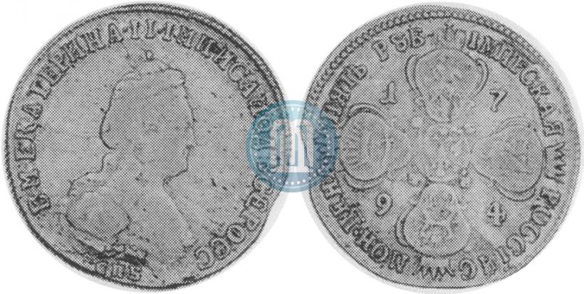 Фото 5 рублей 1794 года СПБ 