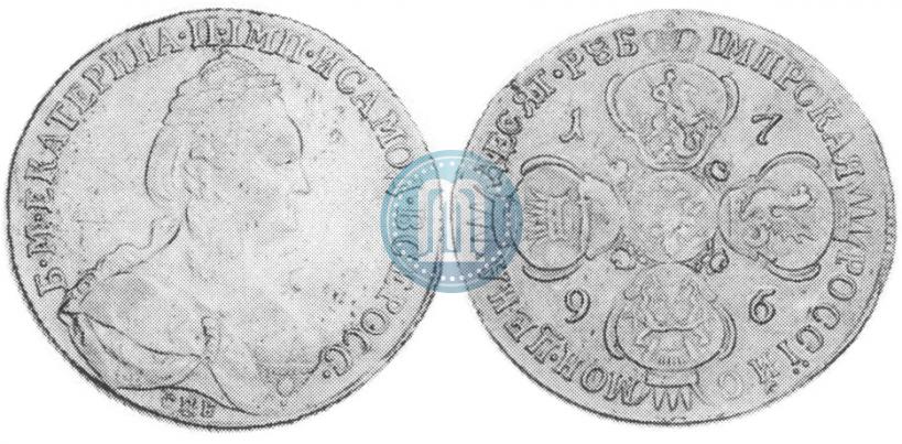 Фото 10 рублей 1796 года СПБ 