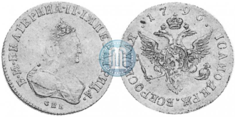 Picture 1 ducat 1796 year СПБ 