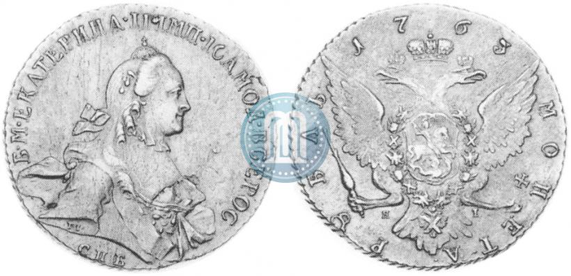 Picture 1 rouble 1763 year СПБ-ЯI 