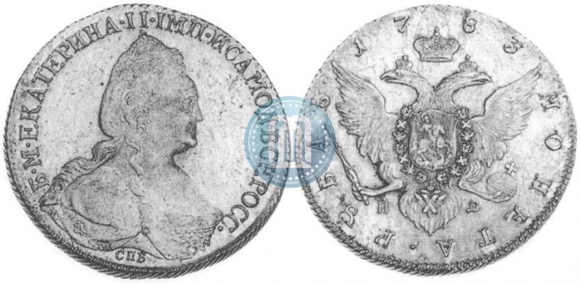 Picture 1 rouble 1783 year СПБ-ИЗ 