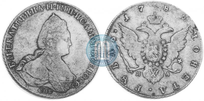 Picture 1 rouble 1789 year СПБ-АЯ 