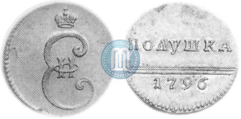 Picture Polushka 1796 year  