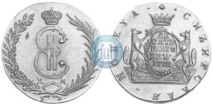 Picture 10 kopecks 1772 year КМ 