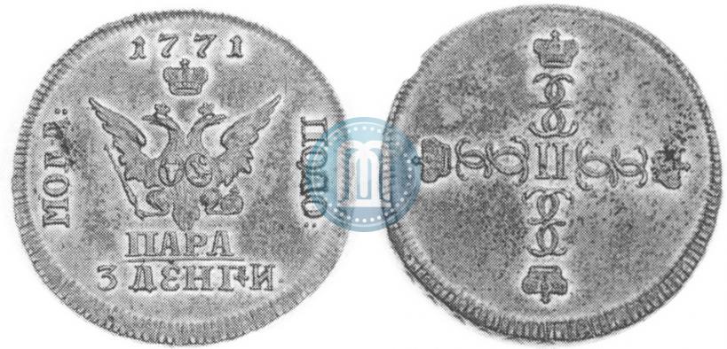 Фото Пара - 3 денги 1771 года  "Малый орел"