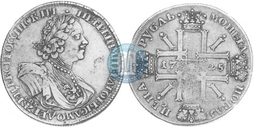 Фото 1 рубль 1725 года СПБ "Солнечный в латах"