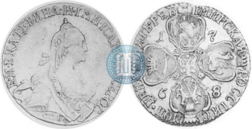 Фото 5 рублей 1768 года СПБ 