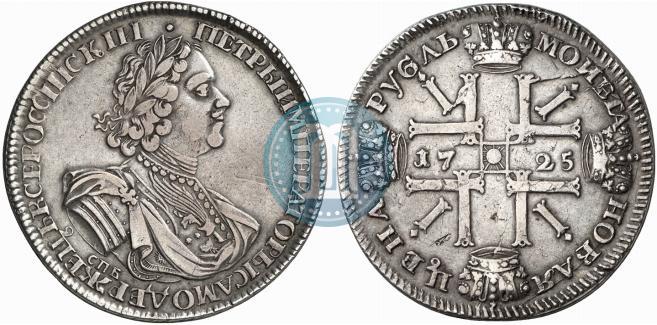 Picture 1 rouble 1725 year СПБ "Sun rouble, portrait in armour"