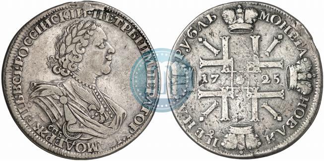 Фото 1 рубль 1725 года СПБ "Солнечный в латах"