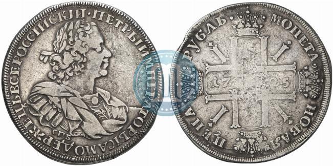 Picture 1 rouble 1725 year СПБ "Sun rouble, portrait with shoulder straps"