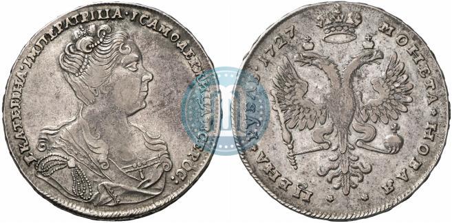 Picture 1 rouble 1727 year  "Moscow type, portrait turned to the right"