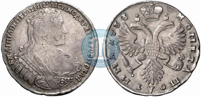 Фото Полтина 1733 года  
