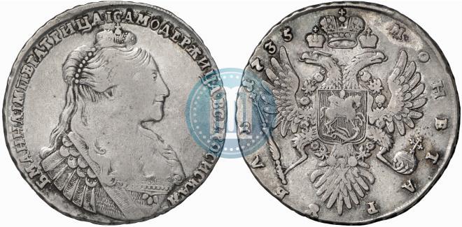 Picture 1 rouble 1735 year  