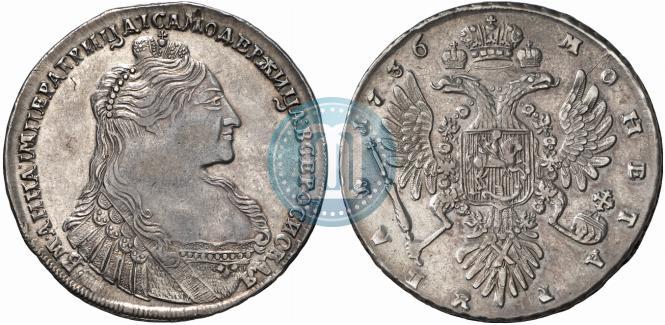 Фото 1 рубль 1736 года  "Тип 1735 года"