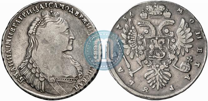 Picture 1 rouble 1736 year  "Type of 1735"
