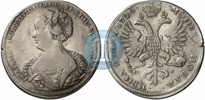 Picture 1 rouble 1726 year СПБ "Petersburg type, portrait turned to the left"
