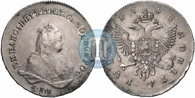 Picture 1 rouble 1743 year СПБ 