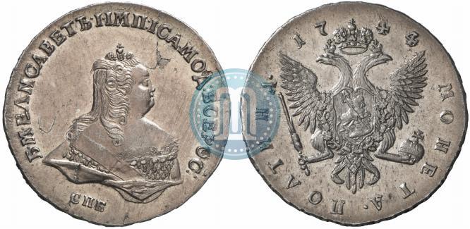 Picture Poltina 1744 year СПБ 
