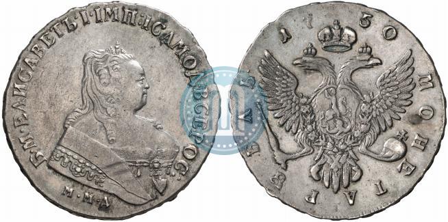 Picture 1 rouble 1750 year ММД 