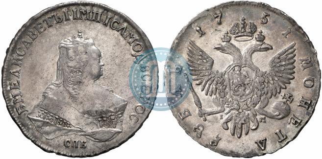 Picture 1 rouble 1751 year СПБ-IМ 